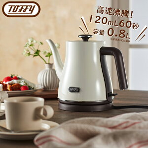 ToffyigtB[jGNgbNPg 0.8L 󕰂h~@\tS2F y[ANA / AbVzCgnhhbv g k Lb`Ɠd Ɠd V v[g 