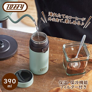 ToffyigtB[j|[^uu[{g 390ml ۉEۗ@\S2F y[ANA / sAzCgR[q[hbv{g hbv^ v RpNg R[q[ g 