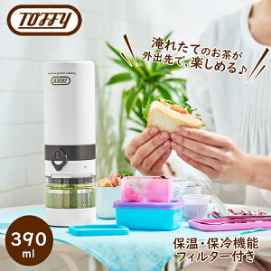 ToffyigtB[j|[^uu[{g 390ml ۉEۗ@\S2F y[ANA / sAzCgR[q[hbv{g hbv^ v RpNg R[q[ g 