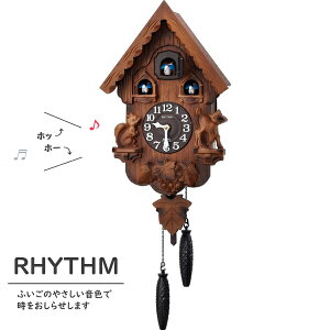 RHYTHMiYj{ JbR[pL[R Uqt|v fUC  킢 rO  v JbR[ ngv Mtg bsO MtgbsO