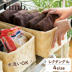 stacksto Timb.ieBj N^O S/M/M-L/L OK k i`Ȏ[oXPbgk i` oXPbg [ [{bNX ꏬ 