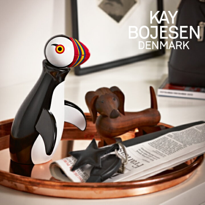 楽天市場】KAY BOJESEN DENMARK（カイ・ボイスン デンマーク）木製 