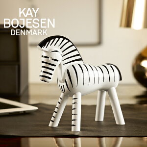 KAY BOJESEN DENMARKiJCE{CX f}[NjؐAj} [ukfUC/CeA/܂/zebra/IuWF/؂̃IuWFKay Bojesen Mtg v[g MtgbsO
