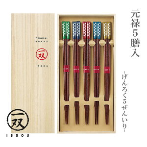 ዷh o/MtgZbg ˔ \5V -낭5񂢂-