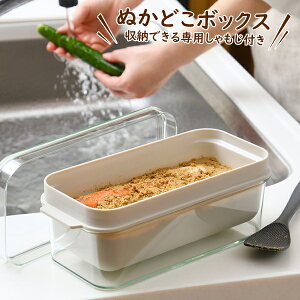 auxiI[NXjleyeiCGjʂǂ{bNX 1kgp {pt RpNgTCYۑe ʂЂ Е֗ObY Еe