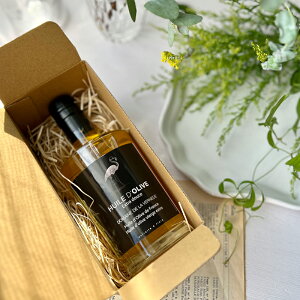 Vernede (ヴェルネード) エキストラドゥース オリーブオイル 200ml /300ml / 300ml(BOX付き)イーエフインターナショナル