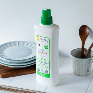 officina naturaeiItB`i igD[jsolarai\[jfBbVEHbV1000mlI[KjbNr^[IW̍GREI[KjbNȐHpGPP