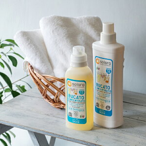 officina naturaeiItB`i igD[jsolarai\[jh[Lbh 500ml/1000mlI[KjbNx_[̂₳GREI[KjbNȈߗޗpGPP