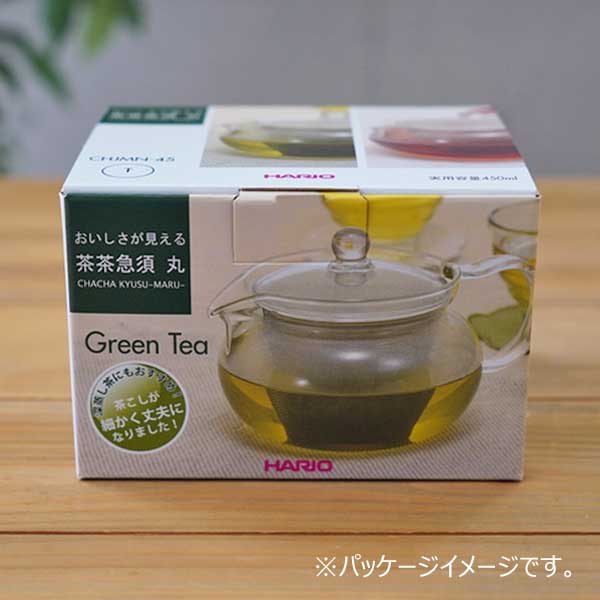 楽天市場】HARIO（ハリオ） 茶茶急須 丸 450ml（茶こし付）日本製耐熱