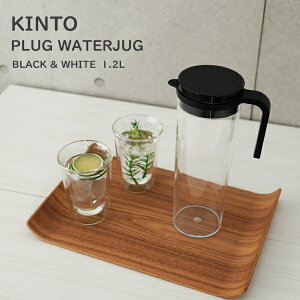 KINTOiLg[jPLUG WATERJUGivO EH[^[WOj1.2L zCg /ubNH@Ή/H튣@Ή/u/cuL/􂢂₷//|bg/␅sb`[/Mtg b