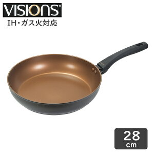 VISIONS GOLD Coating IH�Ή� �t���C�p�� Black 20cm/26cm/28cm�I�[���M���Ή� �d���Z���~�b�N �����w��OK �K�X IH �u���b�N ���������� ��