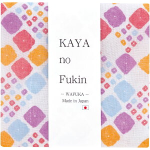 _4܂Ń[֔^ PRAIRIE DOG KAYA no Fukin ᒠDz/ᒠӂ/₨ӂ 30×40cms ӂ tL Lb`NX H@ @ @  킢 Lb`G 