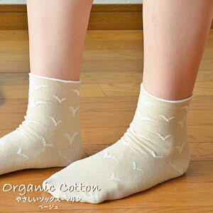 _ 2܂Ń[֔OK ^ VߖD ₳\bNXs M TCY ti22`24cmjfUCS5 }/Ȃ/J/傤/N[o[I[KjbNRbggp Z  CM