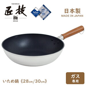 Z-- KXΐp y ߓ / ؓ z28cm/30cmet?v`ivXH / A~jELXg wgpOK / Ebhnh