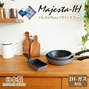 Majesta-IHi}WFX^j y ʎq/ʎqĂ z16.5×9cm/19×13.5cmKXEIHΉ { wOKI[MΉ et?v`i vXH