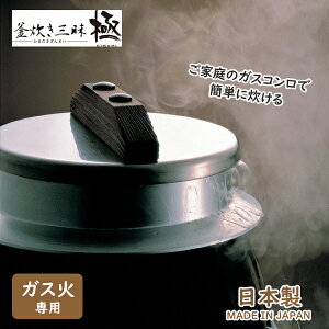 ސ O  - KIWAMI -yKXΐpzS3TCY 2/3/5SiZT[RΉ ъ ѓ W S  O ܍