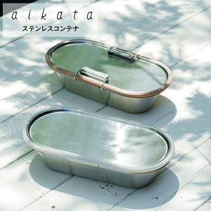 aikataiACJ^j XeXRei/ۑe/ٓ/XeXSoht/Xgbp[ t S2F O[ / uE