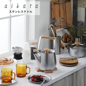 aikataiACJ^j XeXPg 1.8L ؐIHΉ / KXΑΉ { / OY