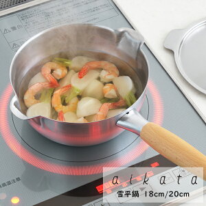 aikataiACJ^jOY  XeX ᕽ 18cm / 20cm IHΉ/KXΑΉ { ؐ ؂̎ XeX s tꂵȂ