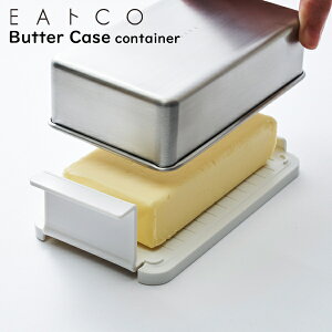EAgCOiCCgRjButter Case container o^[P[X / Rei\{ XeX Lb`c[