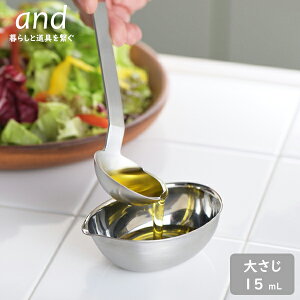 andiAhj XeX 傳 Xv[ { XeX  v 炦 Lb`c[