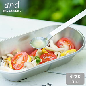 andiAhj XeX  Xv[ { XeX  v 炦 Lb`c[