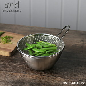 andiAhj XeX t{E 16cm { XeX ی^ {E ~j{E t  򖡓   {[