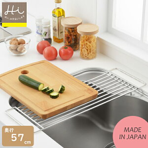 HiIinCIj T|[gbN y s 57cm z { XeX ؂胉bN ؂JS Vv Xy[Xp