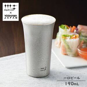 VWP[g r[ 190mL XeX { 1/2Zbg ϔ ^u[ XeXMtg bsO MtgbsO