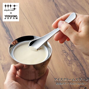 VWP[g ACXN[Xv[s 1pcs t XeX {ϔ XeX Jg[ e[uEFAMtg bsO MtgbsO