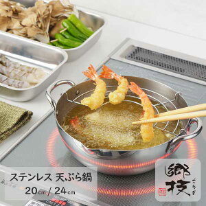 Zij XeXVՂ 20cm/24cm S2TCYYJ2437/YJ2555{ OMtg bsO MtgbsO