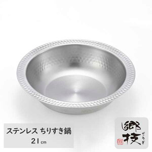 Zij XeX 肷 21cmYJ3942{ OMtg bsO MtgbsO