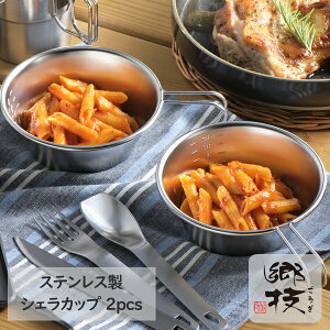 Zij VFJbv 2pcs XeX {sYJ3662t{ OMtg bsO MtgbsO