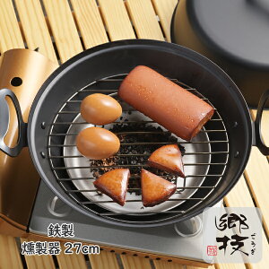 Zij S  27cm {sYJ3909t{ OMtg bsO MtgbsO