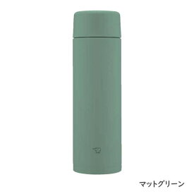 ＼ 嬉しいプレゼントつき ／ ZOJIRUSHI（象印） シームレス ダイレクト ステンレスボトル 0.48L 480ml SM-ZB48全4色 サンドベージュ/マットグリーン/ミディアムグレー/ライラックパープル小さめ マグボトル222329/222343/222350/222336