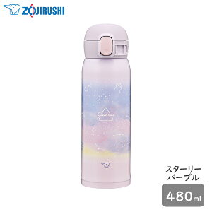 _ v[g ^ ZOJIRUSHIiۈjXeX{g 480ml L[gV[Y S4 SM-WH48 N[V[Y S3 SM-WM48 V[X XeX}O ЎŃ^b`I[v 0.48L