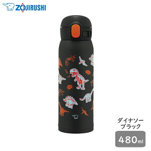 _ v[g ^ ZOJIRUSHIiۈjXeX{g 480ml L[gV[Y S4 SM-WH48 N[V[Y S3 SM-WM48 V[X XeX}O ЎŃ^b`I[v 0.48L
