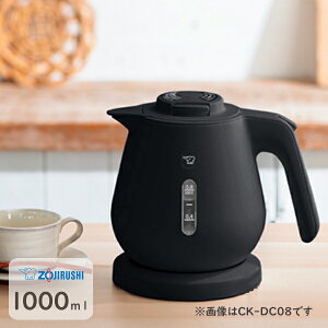 ZOJIRUSHIiۈj dCPg 1.0L / 1000ml S3F \tgubN/Cgx[W/zCg CK-DC10 RƂۂ݂킢