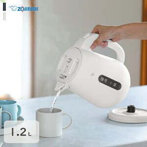 ZOJIRUSHIiۈj dCPg /hbvPg 1.2L / 1200ml S2F \tgubN/zCgCK-VB12]|h~\/CZ[u\/{̓d\/dIt󂾂h~/bN{^