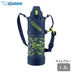 _ v[g ^ ZOJIRUSHIiۈjXeXN[{gsۗpt1.0L S3F SD-HB10 / 1.5L S2F SD-HB15V[X _CNg{g ^b`^Cv 1000ml/1500ml Cu[/X