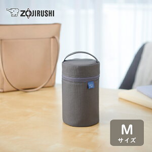 ZOJIRUSHIiۈj X[vW[|[` MTCY 350`550mLp_[NO[ ۉ ۗ 傫 ` ٓ `ObY ^fM `W[ |[` p