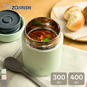 ZOJIRUSHI�i�ۈ�j�V�[�����X �X�e�����X�X�[�v�W���[ 0.3L 300ml�iSW-LA30�j/0.4L 400ml�iSW-LA40�j�S3�F �G�N�����x�[�W��/�G�A���[�O���[��/�N���E�h�O���[�ۉ� �ۗ� ������ �����` �ٓ� �����`�O�b�Y