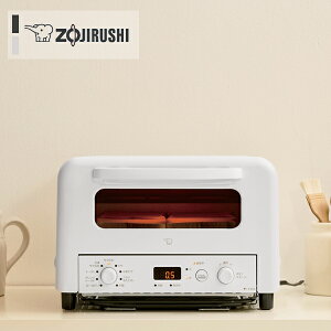 ZOJIRUSHI(象印) マイコン オーブントースター全2色 ブラック/ホワイト EQ-HM30マイコン 自動 アレンジ トースト ピザ サクふわ 石窯仕立て