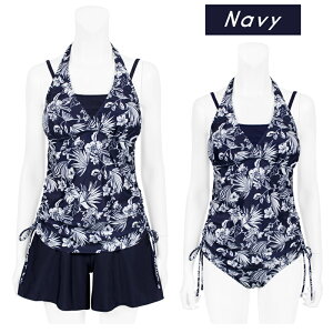 傫TCY  fB[X ̌^Jo[ ^Lj Zp[g Lbg pc 3_Zbg }}  6L 5L 4L 3L LL 2L L M S ۂ 40 50 60 70 80 ~ZX  i ԕ ][