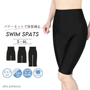 IׂI fB[X tBbglX  XC Xpbc G G 3 5 7 Pi {g nt nCEGXg ~h XC{g tBbglX ̌^Jo[ 6L 5L 