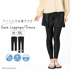 Ă~ 傫TCY MX gJ  fB[X UV bV bVK[h UPF50+ Xpbc 10 10L 8L 6L 5L 4L 3L LL 2L 30 40 50 60 70 }} ~ZX ۂalla polacca