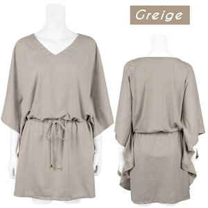 傫TCY  bV s[X Jo[Abv Pi fB[X ̌^Jo[ `jbN UPF50+ bVK[h }} ۂ 6L 5L 4L 3L LL L M  30 40 50 60alla polacca A