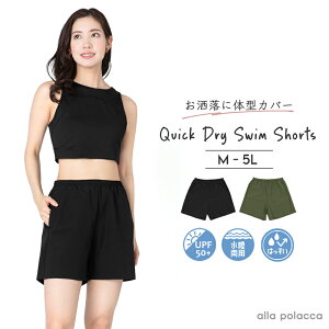 傫TCY ̌^Jo[ fB[X pc {g Pi  p   T[tpc V[gpc n[tpc r[` } AEghA }} 5L 4L 3L LL L M 20 30 40 50 6