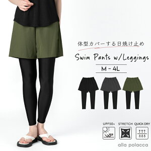 yX[p[SALE艿i!!+N[|ž^Jo[ MX pc ̌^  {g Pi T[tpc V[gpc 傫TCY p UPF50+ fB[X bV UV }} tBb