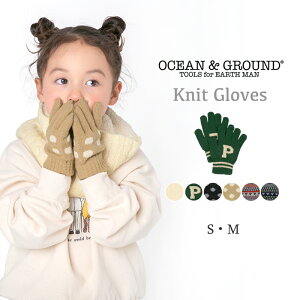 ySALE!! 1650~1485~z I[VAhOEh  O[u jbg LbY qǂ ̎q j̎q eq h g Vv JWA ۈ牀 ct w S M n  P[u